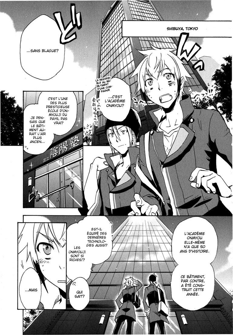 img Tokyo Ravens 6